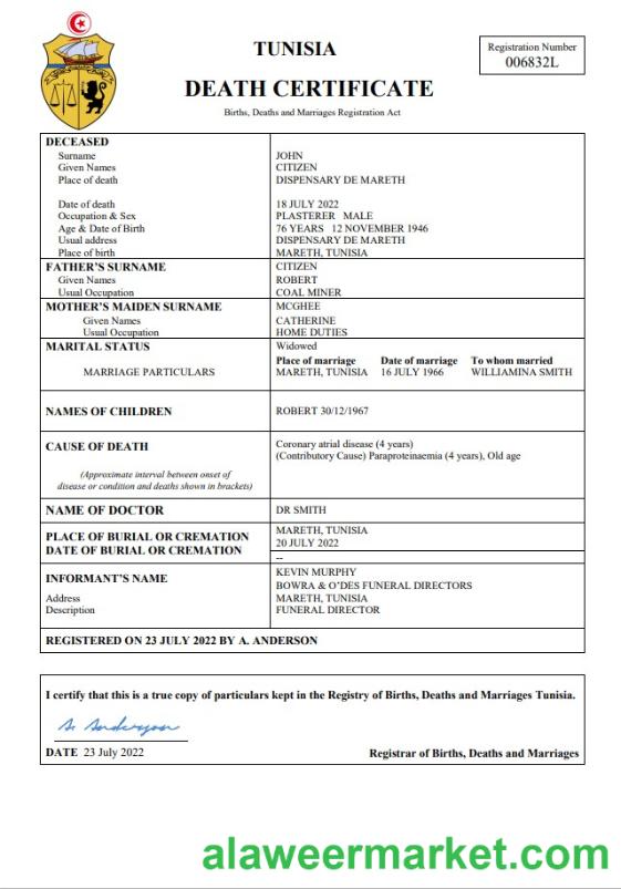 Tunisia vital record death certificate Word and PDF template